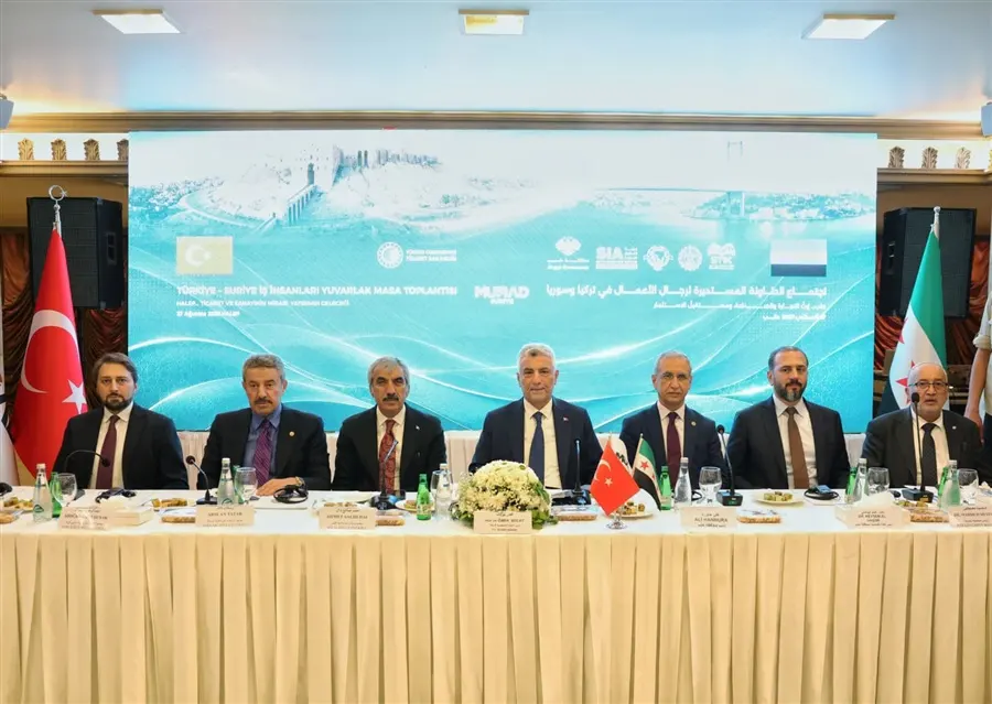 TİCARET BAKANI ÖMER BOLAT HALEP’TE TEMASLARDA BULUNDU - Ankara gümrük müşavirliği ve dış ticaret rehberi