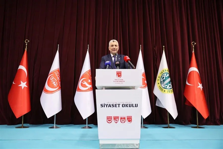 Ticaret Bakanı Ömer Bolat, "MTTB Siyaset Okulu" Konferansında Konuştu - Ankara gümrük müşavirliği ve dış ticaret rehberi