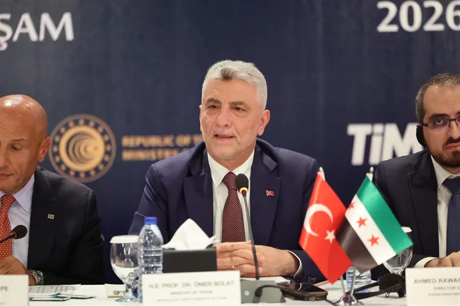 Ticaret Bakanı Ömer Bolat, Türk ve Suriyeli İş Dünyası Temsilcileriyle Bir Araya Geldi - Ankara gümrük müşavirliği ve dış ticaret rehberi