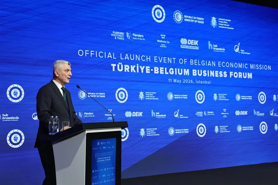 Ticaret Bakanı Ömer Bolat, Türkiye-Belçika İş Forumu'nda Konuştu - Ankara gümrük müşavirliği ve dış ticaret rehberi