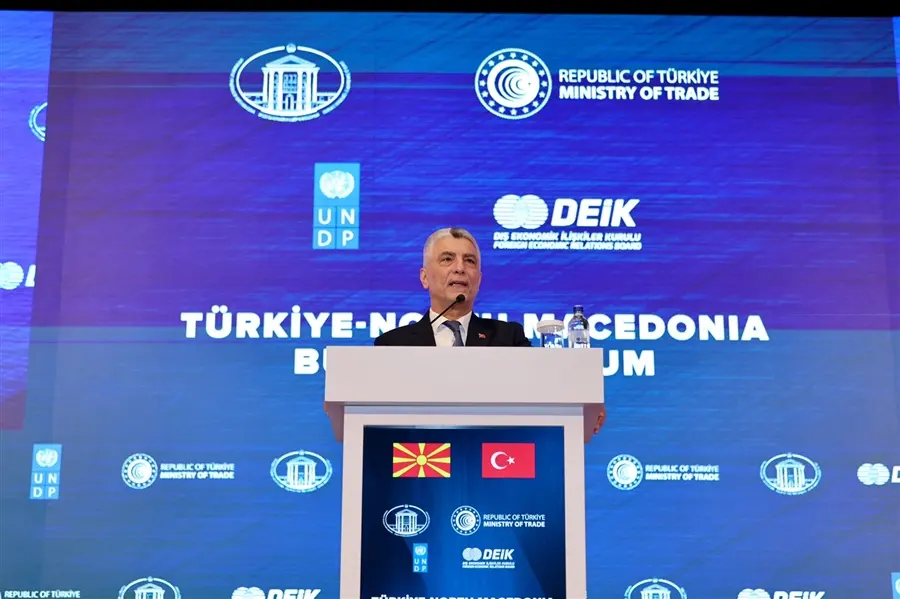 Ticaret Bakanı Ömer Bolat, "Türkiye-Kuzey Makedonya İş Forumu" Kapanış Töreninde Konuştu - Ankara gümrük müşavirliği ve dış ticaret rehberi