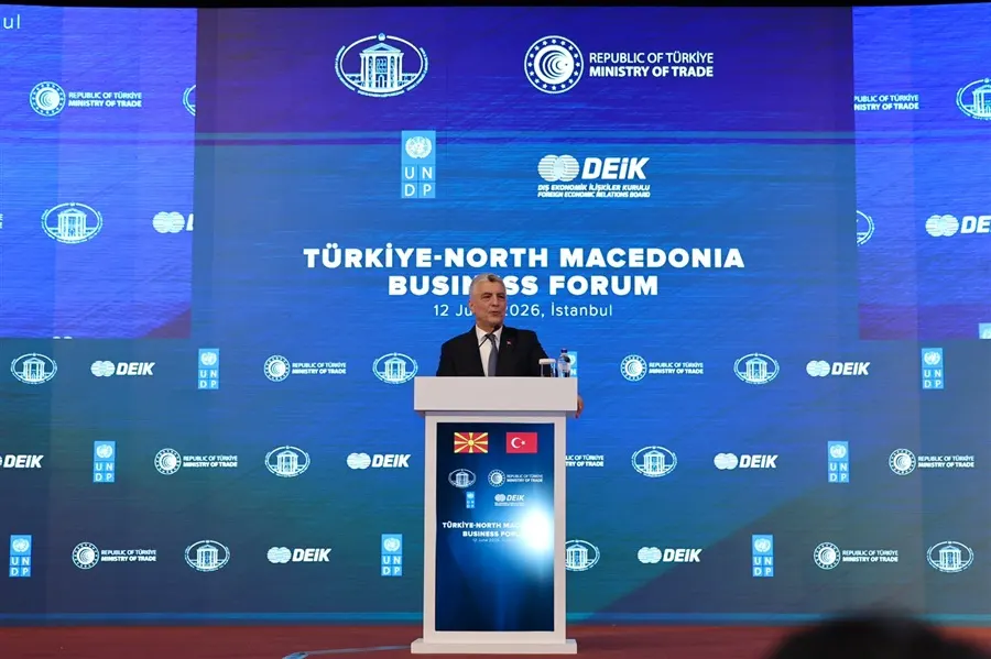 Ticaret Bakanı Ömer Bolat, "Türkiye-Kuzey Makedonya İş Forumu"nda Konuştu - Ankara gümrük müşavirliği ve dış ticaret rehberi