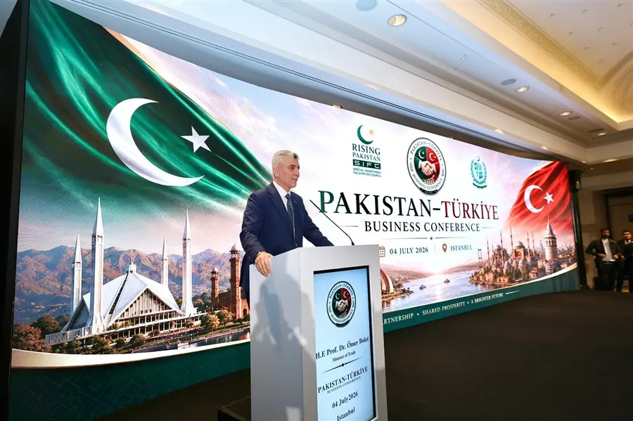 Ticaret Bakanı Ömer Bolat, Türkiye-Pakistan İş ve Yatırım Forumu'nda Konuştu - Ankara gümrük müşavirliği ve dış ticaret rehberi