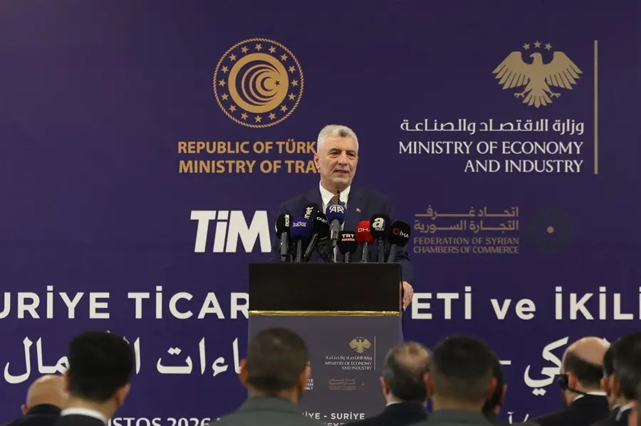 Ticaret Bakanı Ömer Bolat, Türkiye-Suriye Ticaret Heyeti ve İkili İş Görüşmeleri Toplantısının Açılışında Konuştu - Ankara gümrük müşavirliği ve dış ticaret rehberi