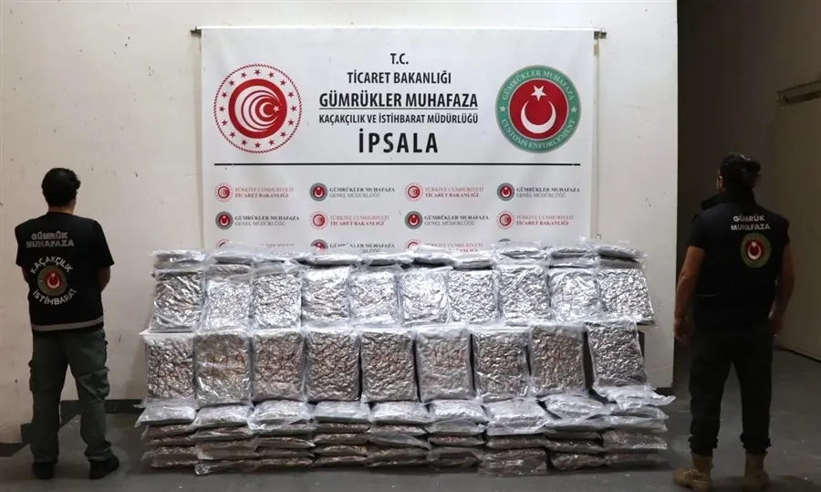TİCARET BAKANLIĞI GÜMRÜKLER MUHAFAZA EKİPLERİ UYUŞTURUCU KAÇAKÇILIĞINA GEÇİT VERMİYOR 14.09.2026 - Ankara gümrük müşavirliği ve dış ticaret rehberi