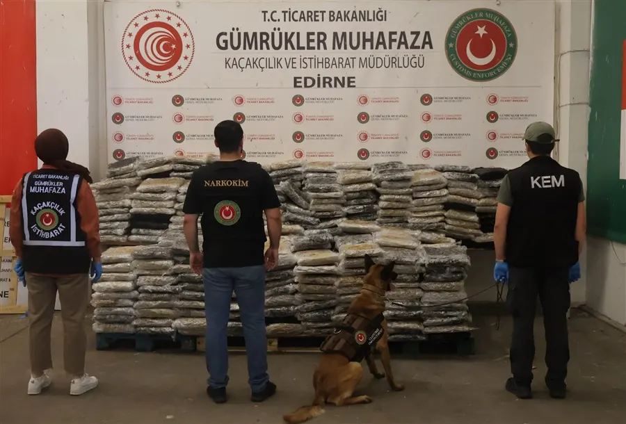 TİCARET BAKANLIĞI GÜMRÜKLER MUHAFAZA EKİPLERİNDEN KAPIKULE’DE UYUŞTURUCU OPERASYONU – 10.07.2026 - Ankara gümrük müşavirliği ve dış ticaret rehberi