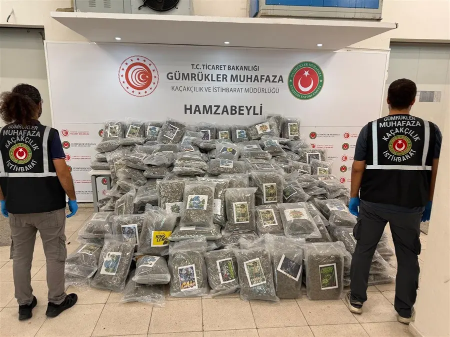 TİCARET BAKANLIĞI GÜMRÜKLER MUHAFAZA EKİPLERİNDEN UYUŞTURUCU KAÇAKÇILIĞINA DARBE: EDİRNE-HAMZABEYLİ GÜMRÜK KAPISINDA GERÇEKLEŞTİRİLEN DENETİM NETİCESİNDE, 288 KİLOGRAM ESRAR CİNSİ UYUŞTURUCU - Ankara gümrük müşavirliği ve dış ticaret rehberi