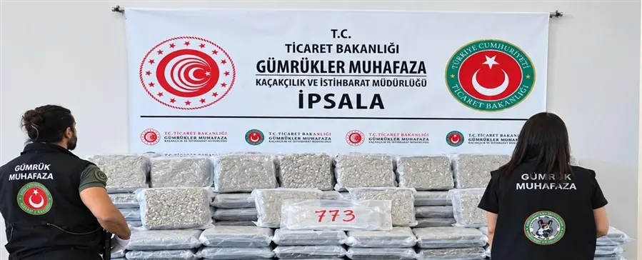 TİCARET BAKANLIĞI GÜMRÜKLER MUHAFAZA EKİPLERİNDEN UYUŞTURUCU KAÇAKÇILIĞINA DARBE - Ankara gümrük müşavirliği ve dış ticaret rehberi